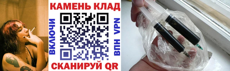 Магазин наркотиков Белорецк ссылка на мегу рабочий сайт Псилоцибиновые грибы ГАШИШ МАРИХУАНА СОЛЬ АМФЕТАМИН