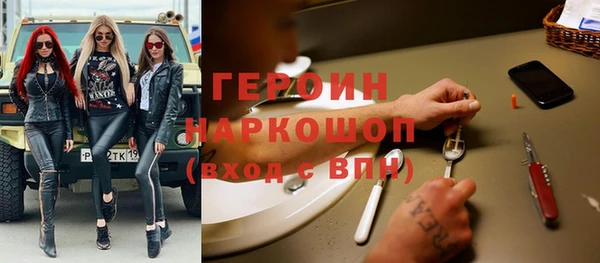 кокаин колумбия Алексин