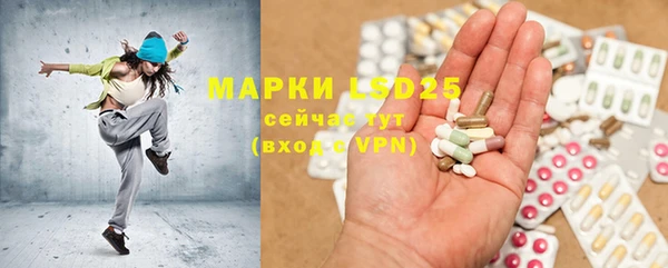 кокаин колумбия Алексин