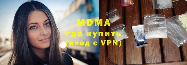 кокаин колумбия Алексин