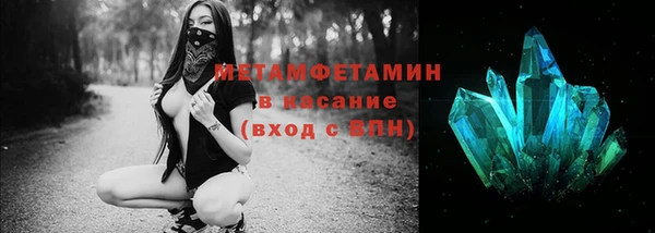 jwh Алексеевка