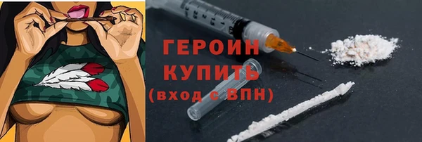 кокаин колумбия Алексин