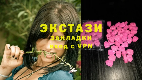 кокаин колумбия Алексин