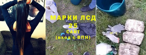 сатива Алзамай