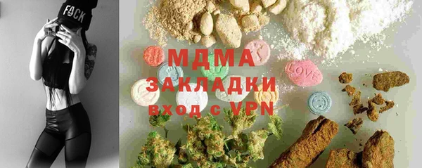 кокаин колумбия Алексин
