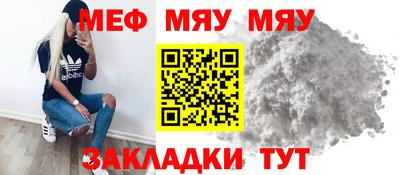 спиды Аргун