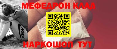 гашиш Апшеронск