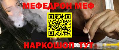 спиды Аргун