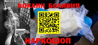 трава Апрелевка
