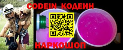 гашиш Апшеронск