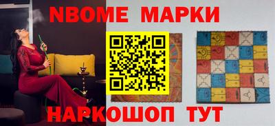 гашиш Апшеронск