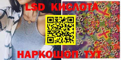 гашиш Апшеронск