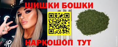 трава Апрелевка