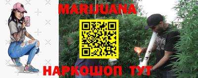 трава Апрелевка