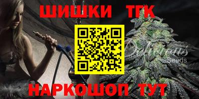 спиды Аргун