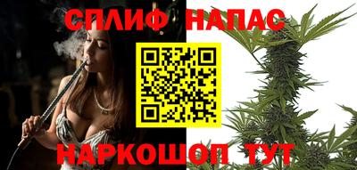 трава Апрелевка