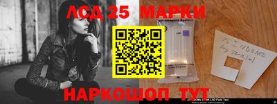 гашиш Апшеронск