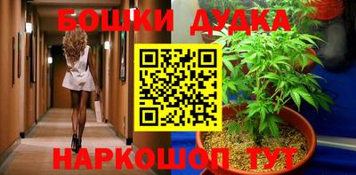 трава Апрелевка