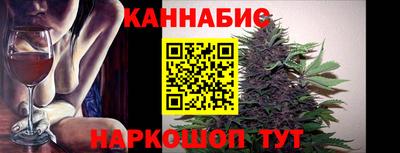 спиды Аргун