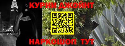 спиды Аргун