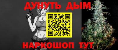 трава Апрелевка