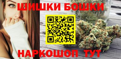спиды Аргун