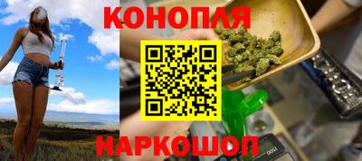 спиды Аргун
