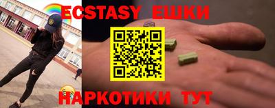 трава Апрелевка