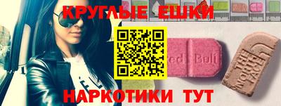 гашиш Апшеронск