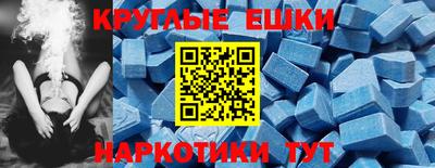 трава Апрелевка