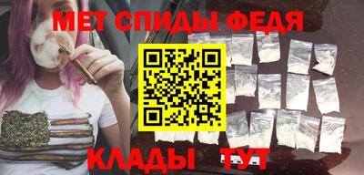 трава Апрелевка