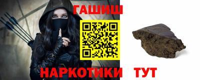 спиды Аргун