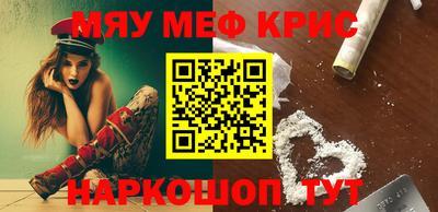 спиды Аргун