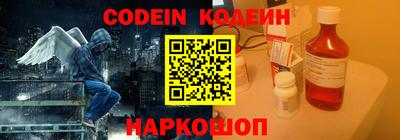 гашиш Апшеронск